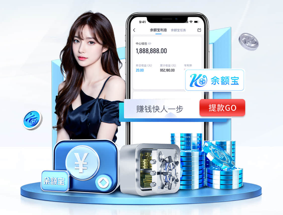 华体育app官网登录讲解