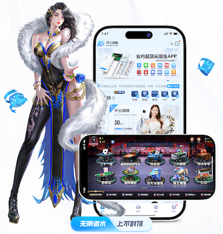 华体育app官网登录讲解
